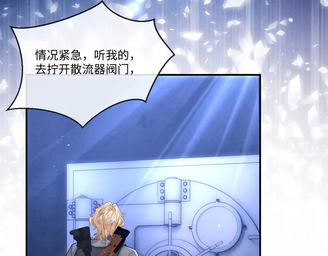 第103话35