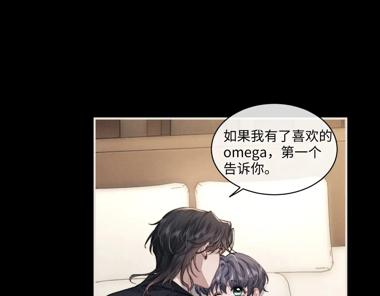 第108话52