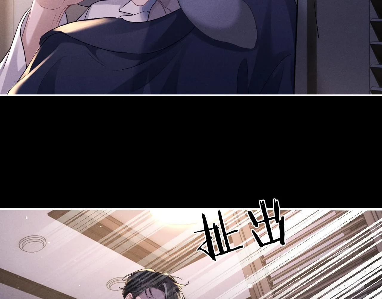 特典篇1 兔与鹰58