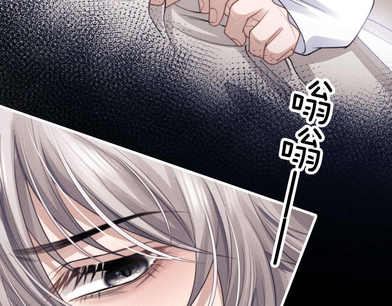 第12话 生病的兔兔求陪伴62