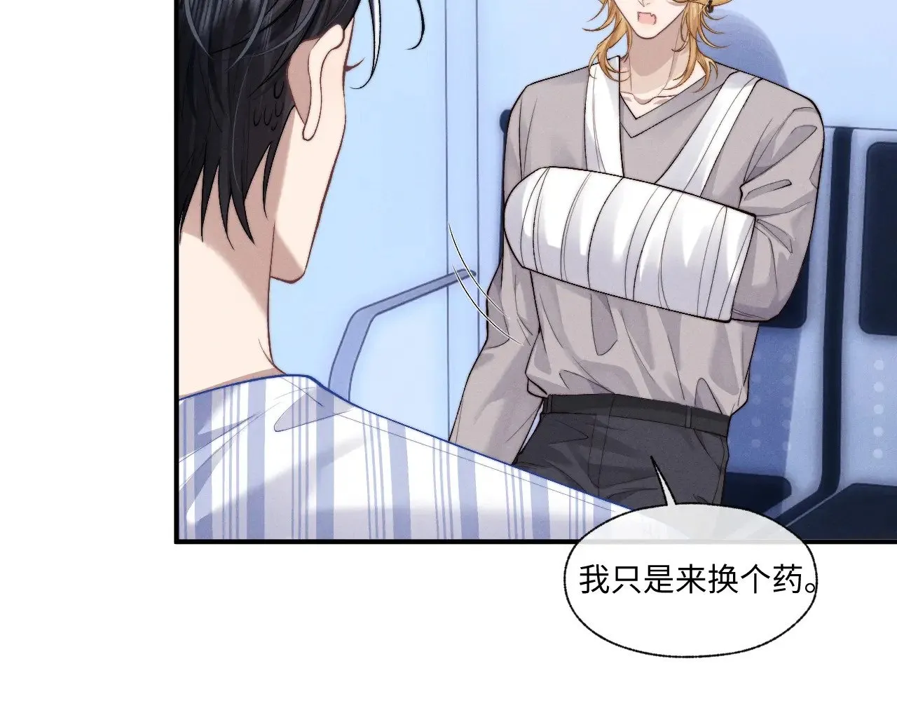 第107话66