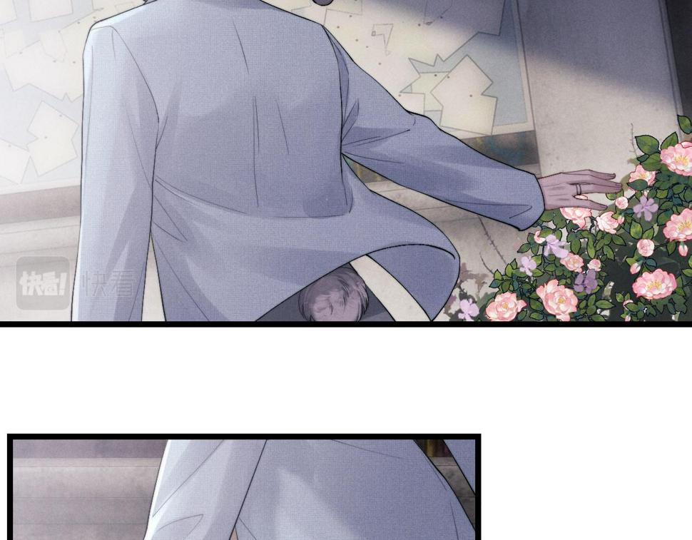 第35话 诺言33