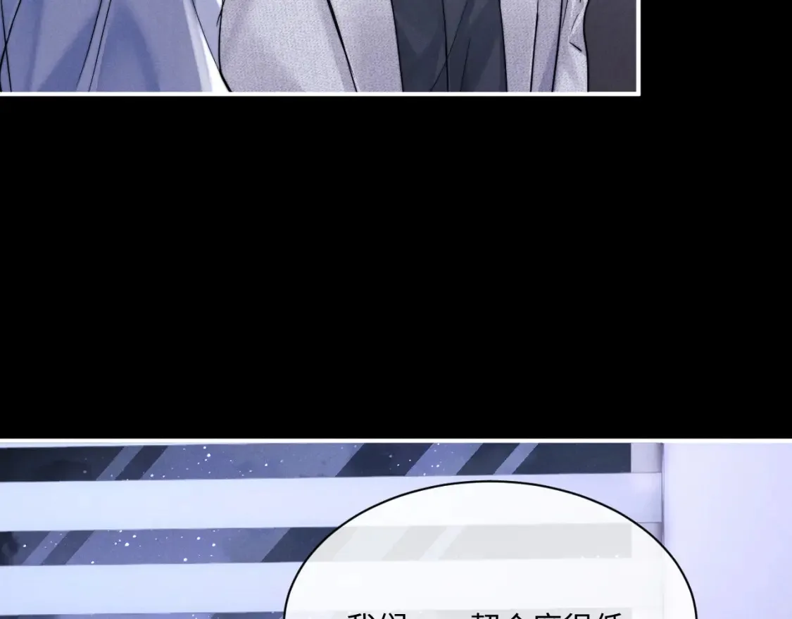 第91话74