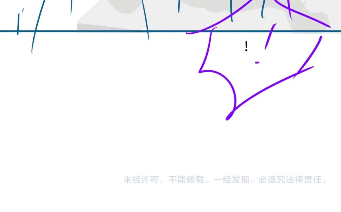 第64话 原来是想保护我吗？78