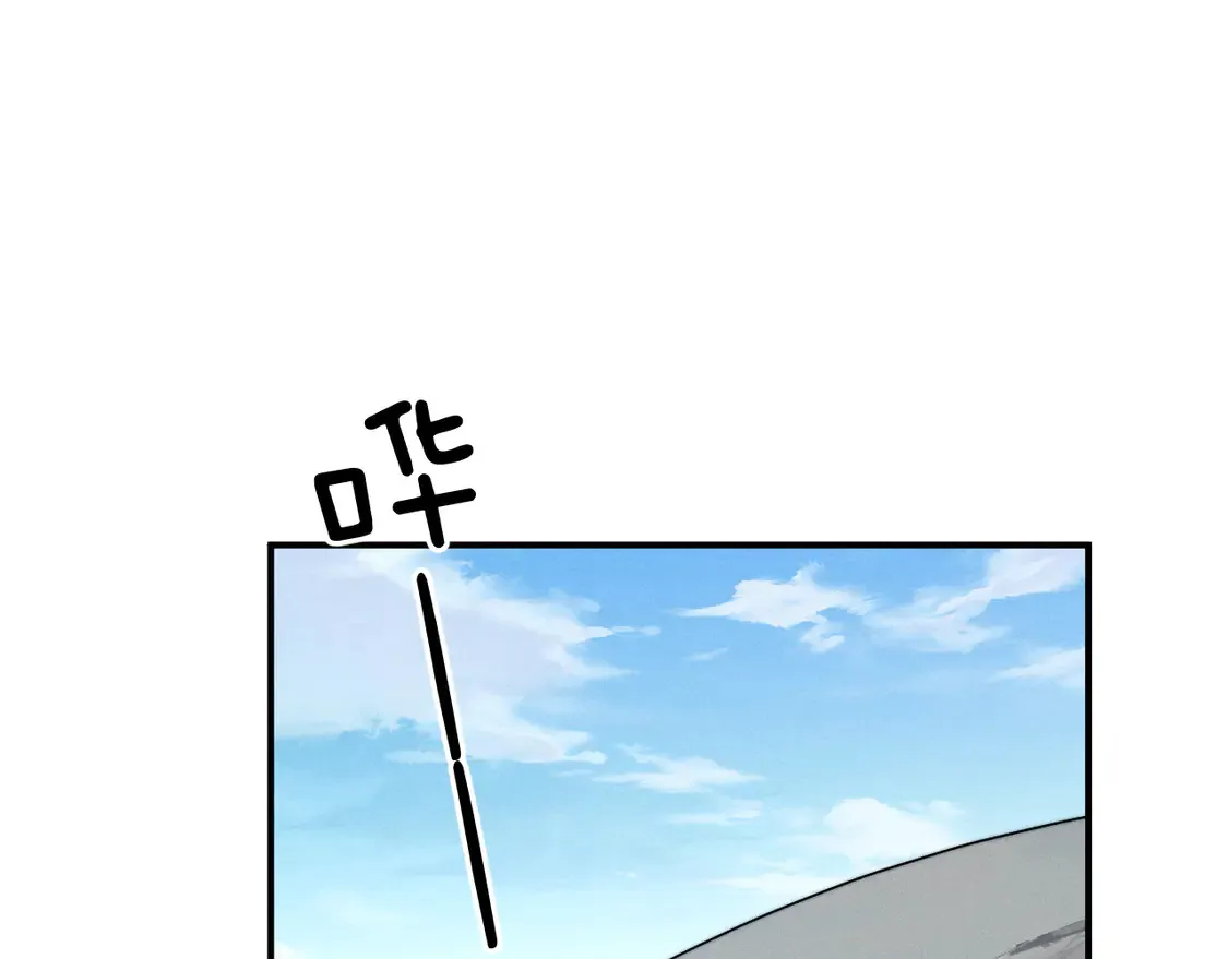 第98话81