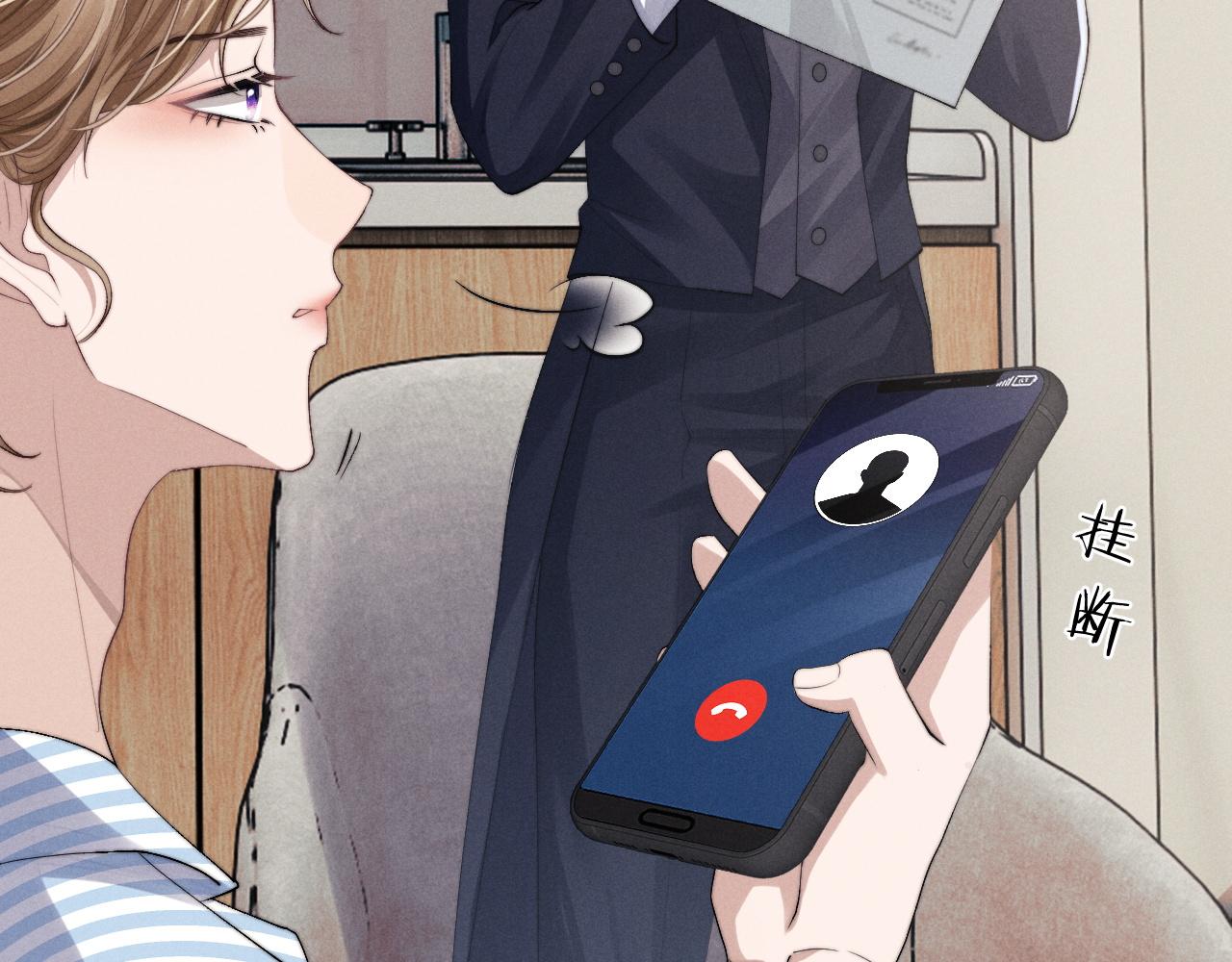 第8话 我愿意付出一切59