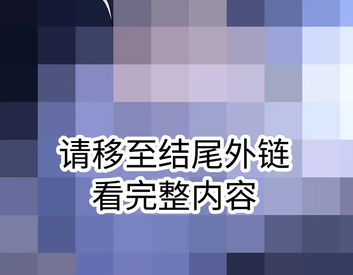 特典2 情靡之夜58