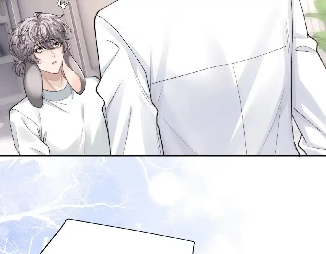 第67话 秘密被发现了？20