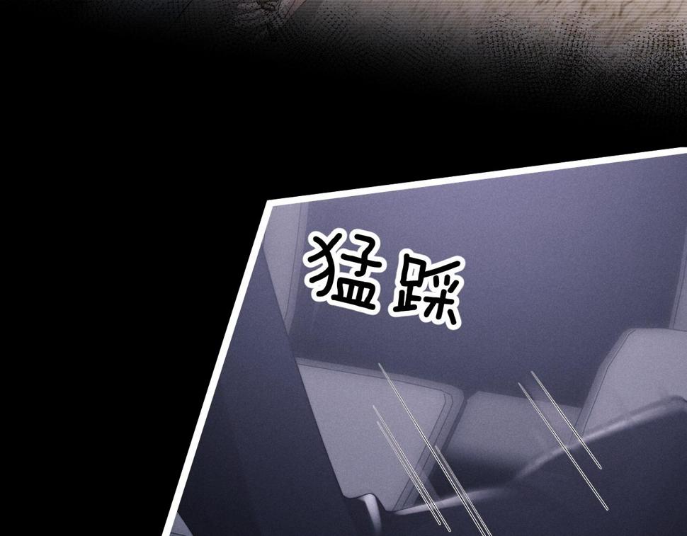第33话 找回小兔子！12