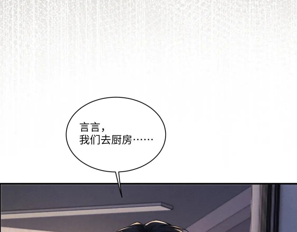 第94话102