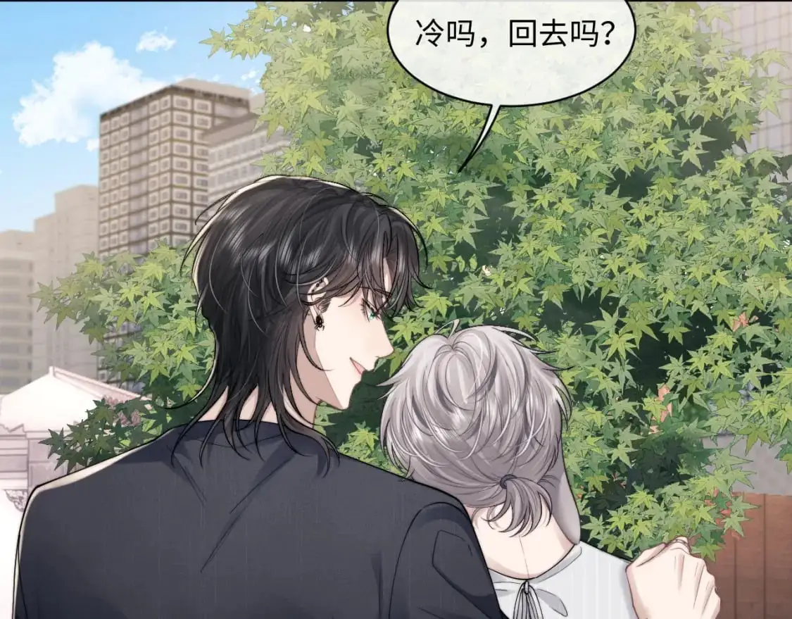 第72话 他的目的是什么？（加更）59