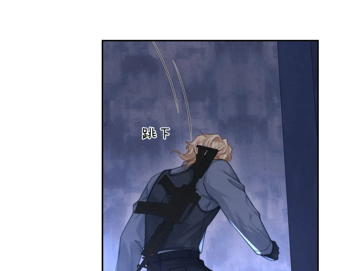 第99话41