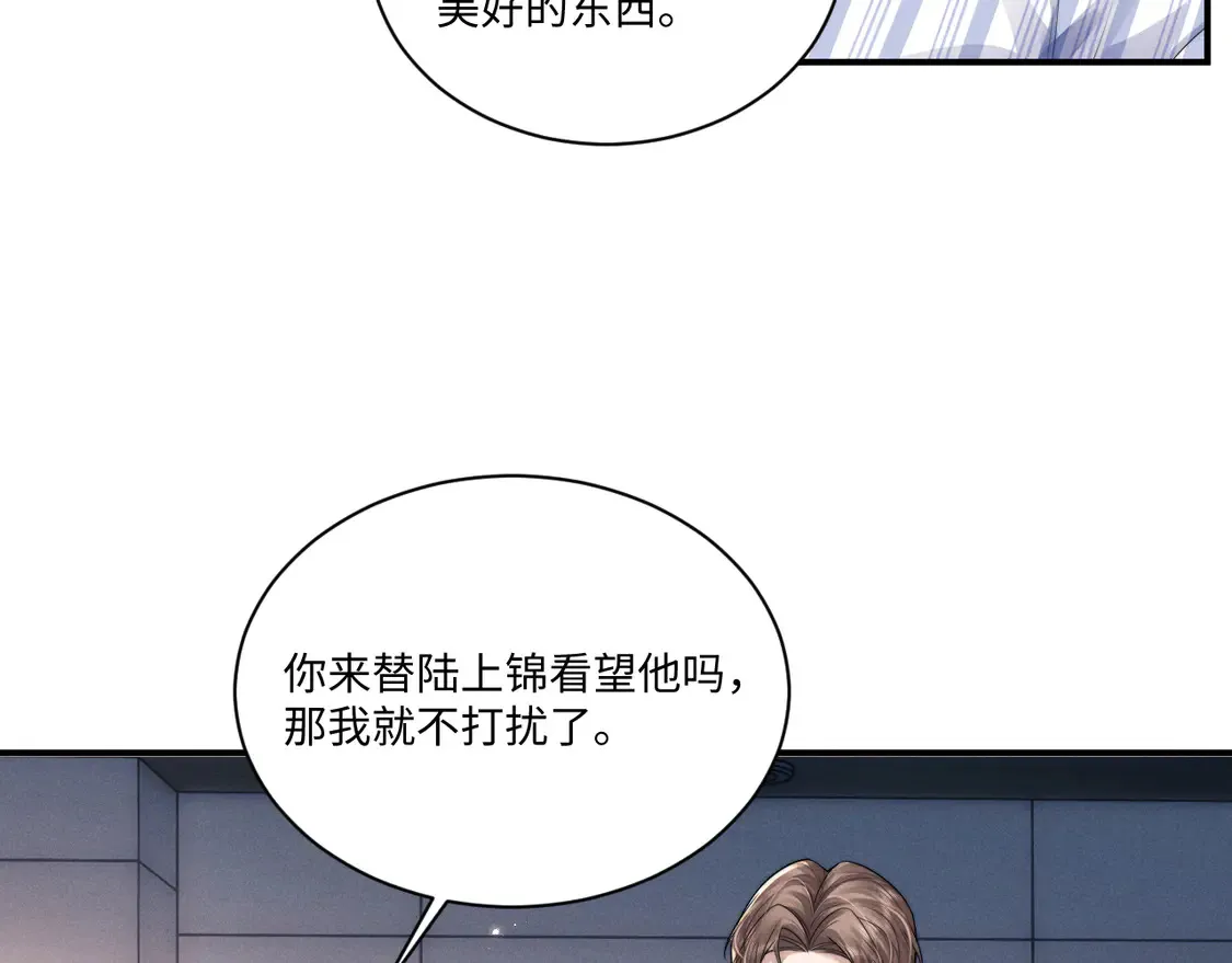 第101话80