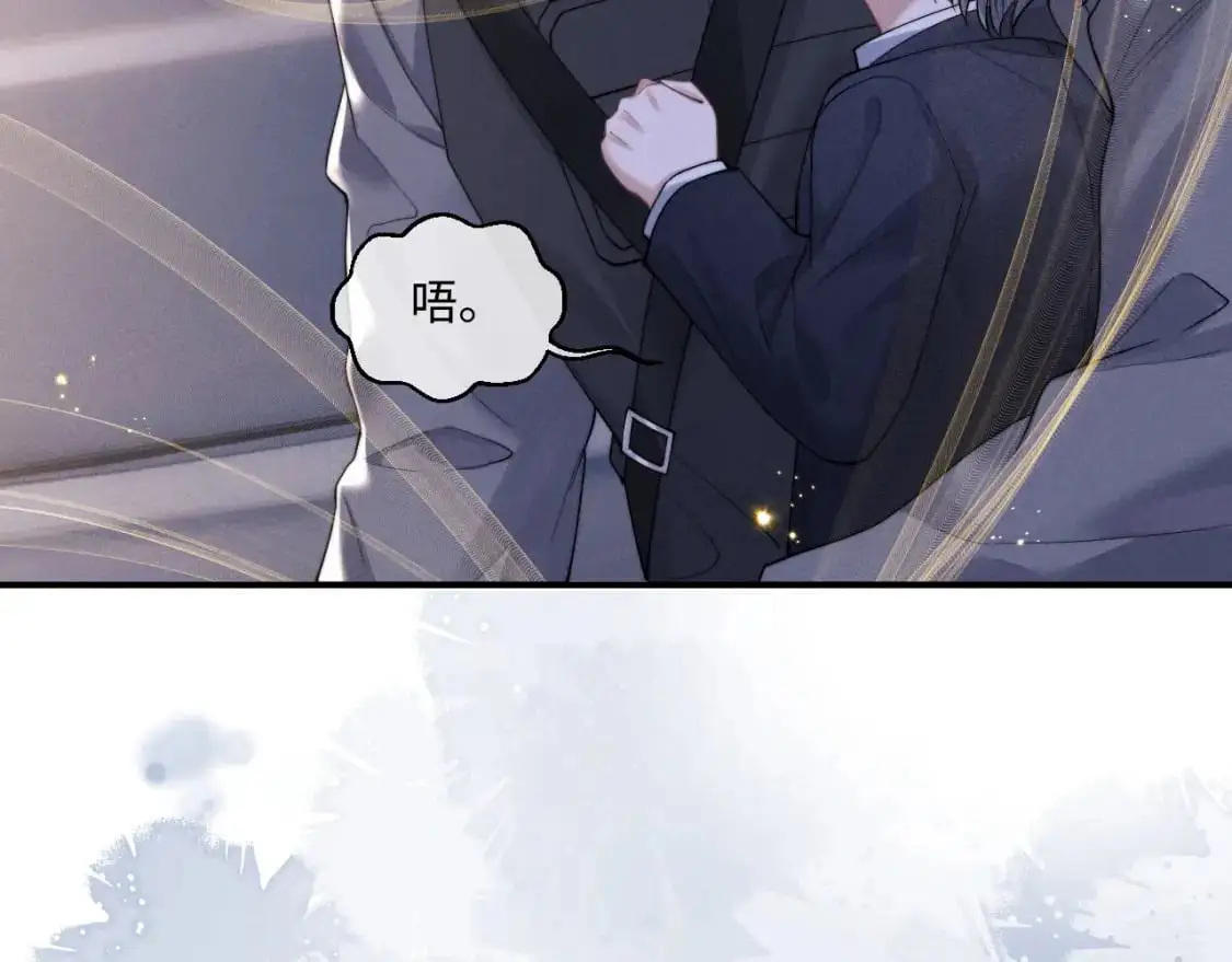 第86话30