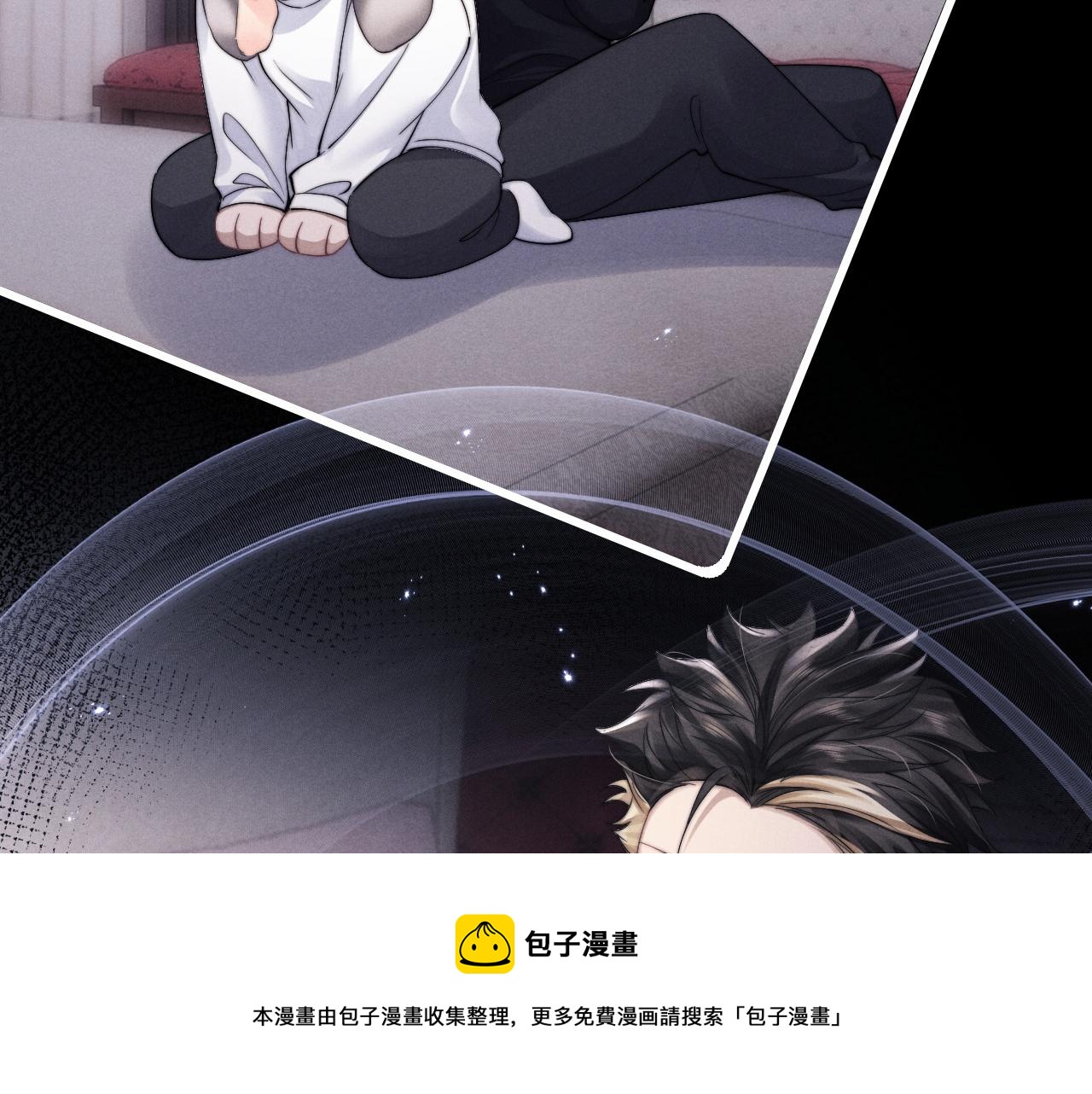 第19话 从热恋走向毁灭49
