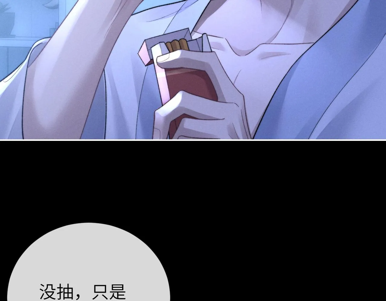 第52话 放狠话62