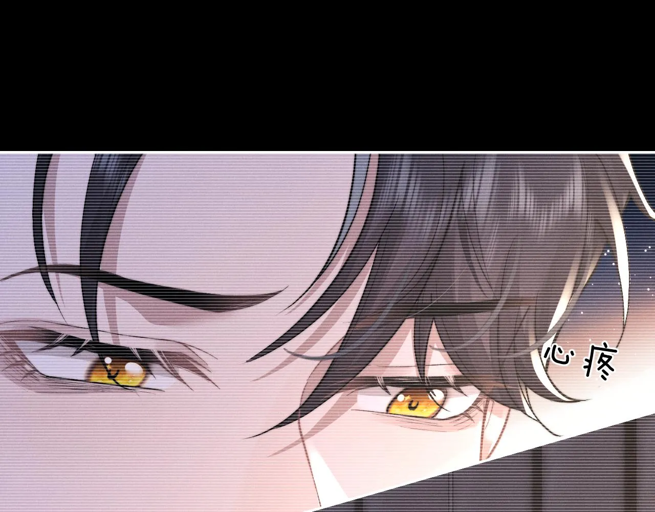 第47话 如何回答？21