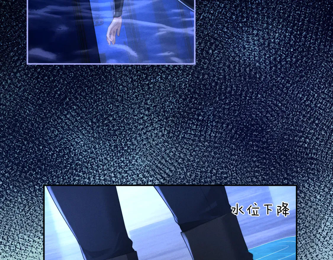 第99话10