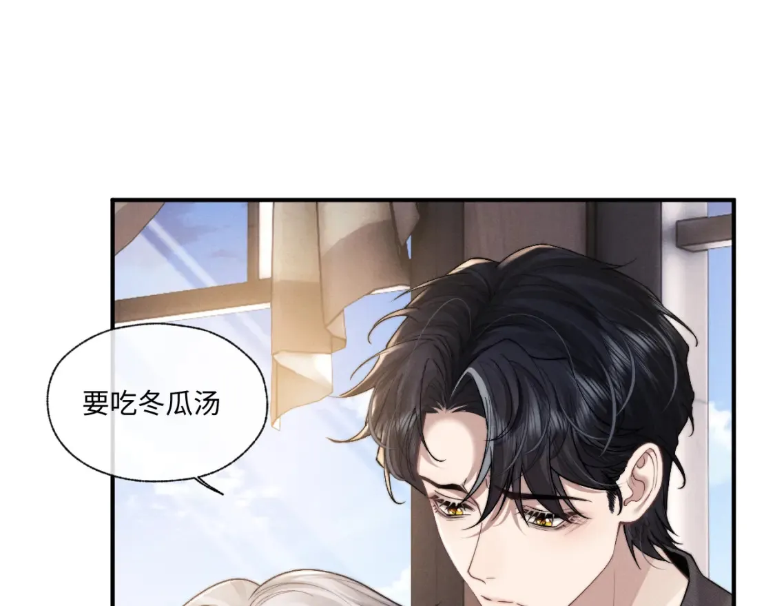 第92话34