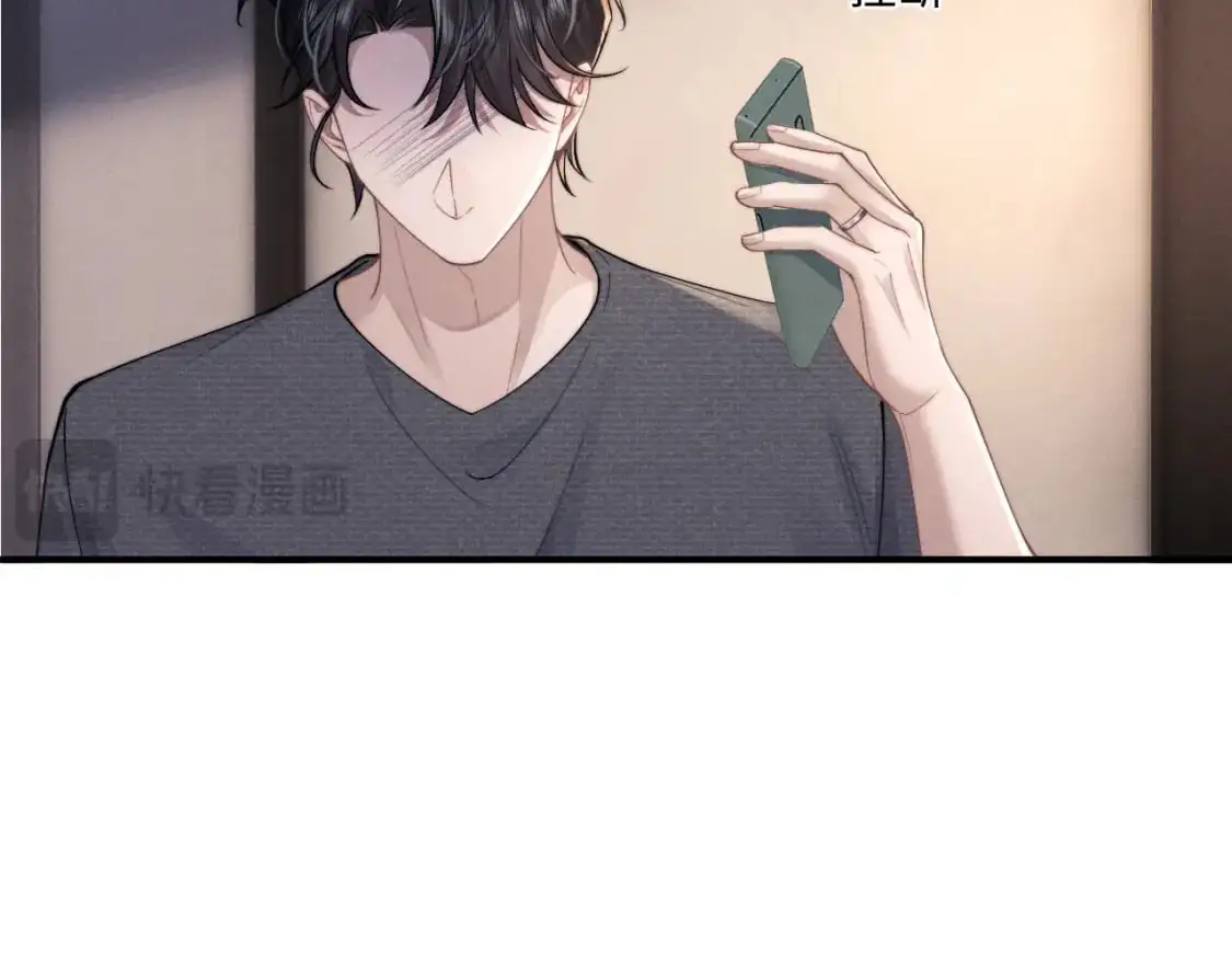 第76话16