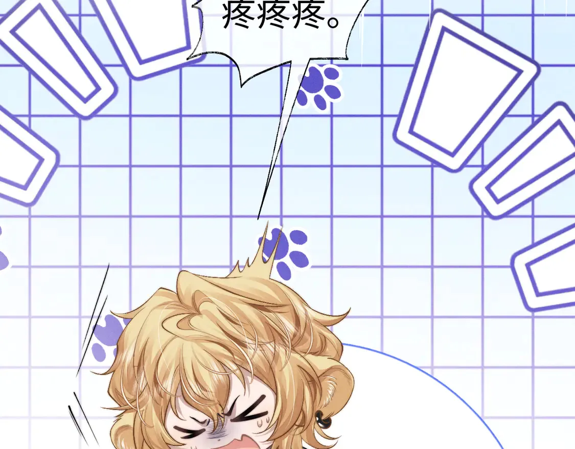 第104话26