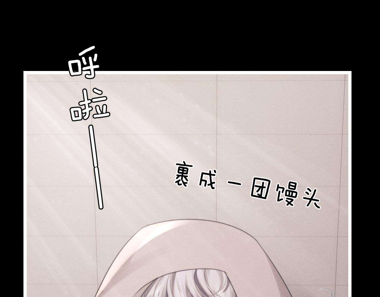 第23话 小兔子真让人心疼69
