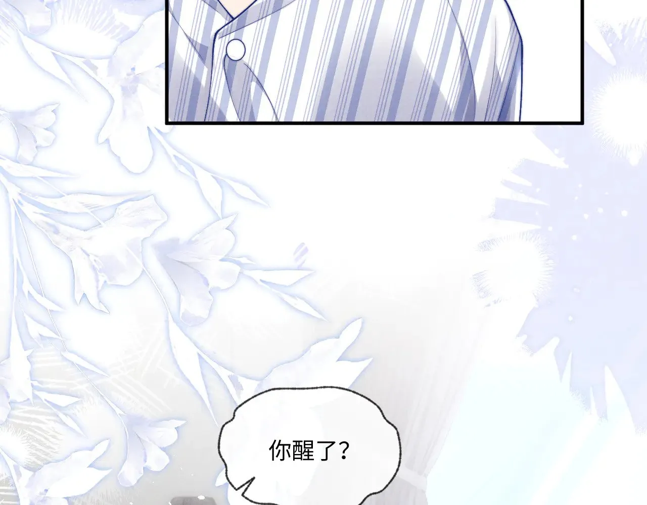 第109话47