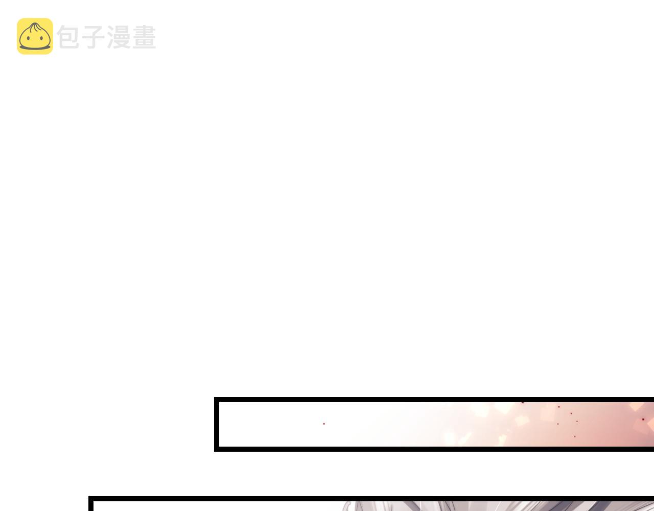 第15话 噩梦侵袭39