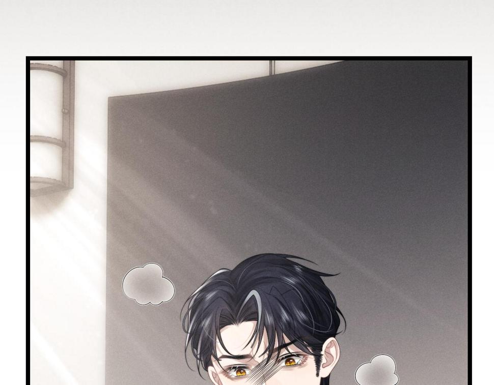 第31话 陆上锦的怒火81