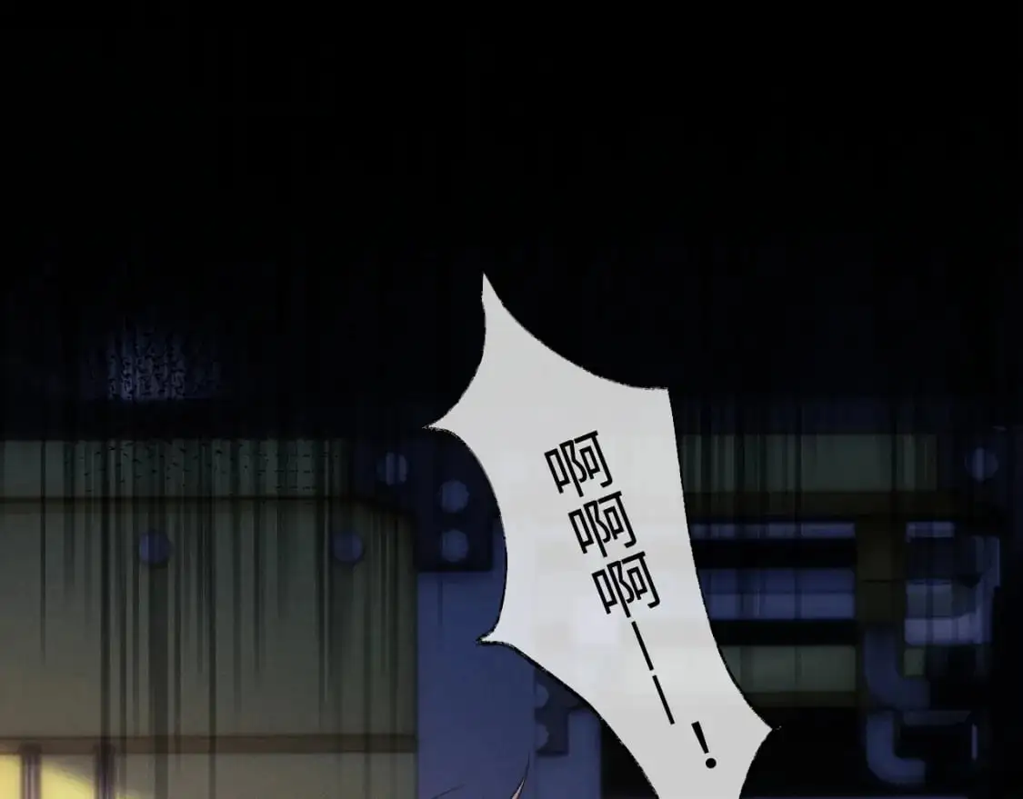 第78话 言逸失忆40