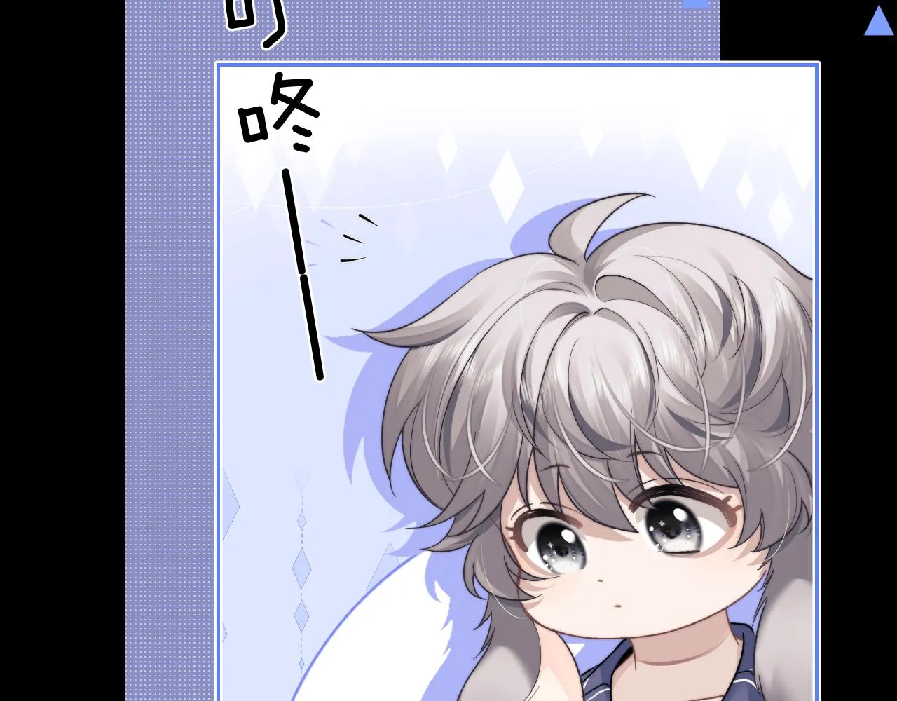 第51话 小狮子会说些什么？36