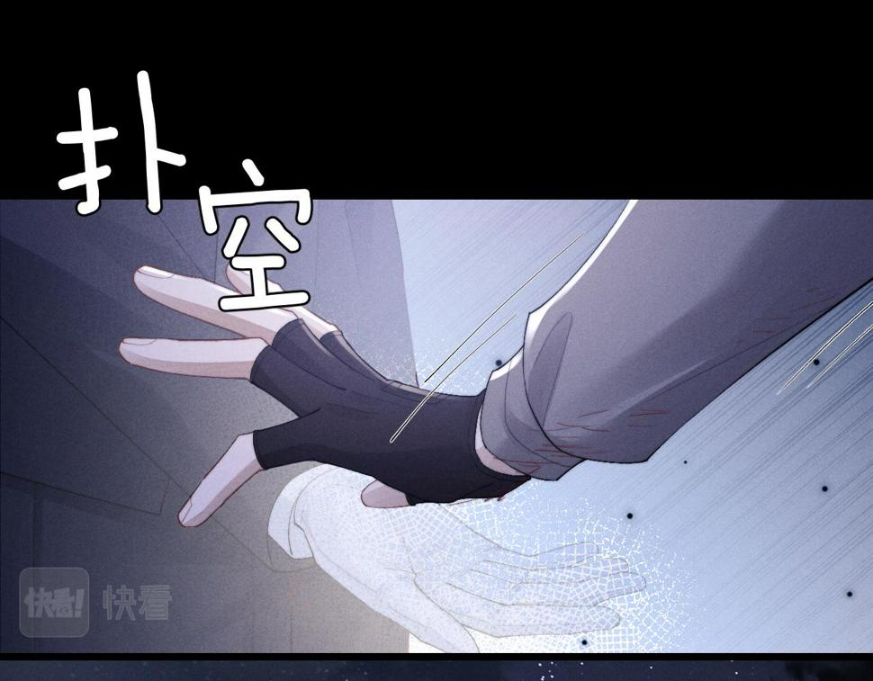 第32话 我把小兔子弄丢了59