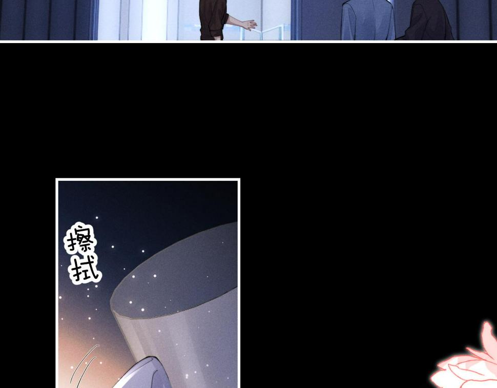 第37话 战斗垂耳兔！6