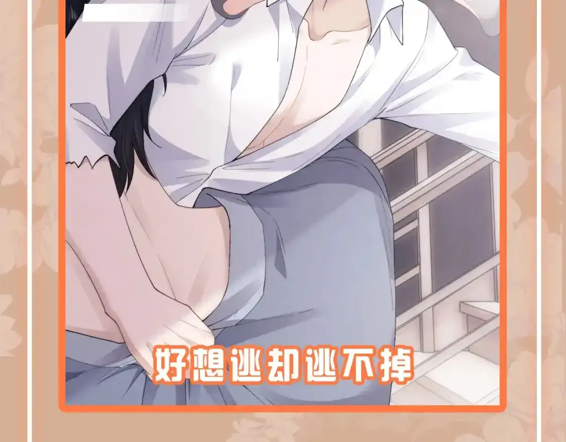 第2期 特别企划：一周表情包来咯~4