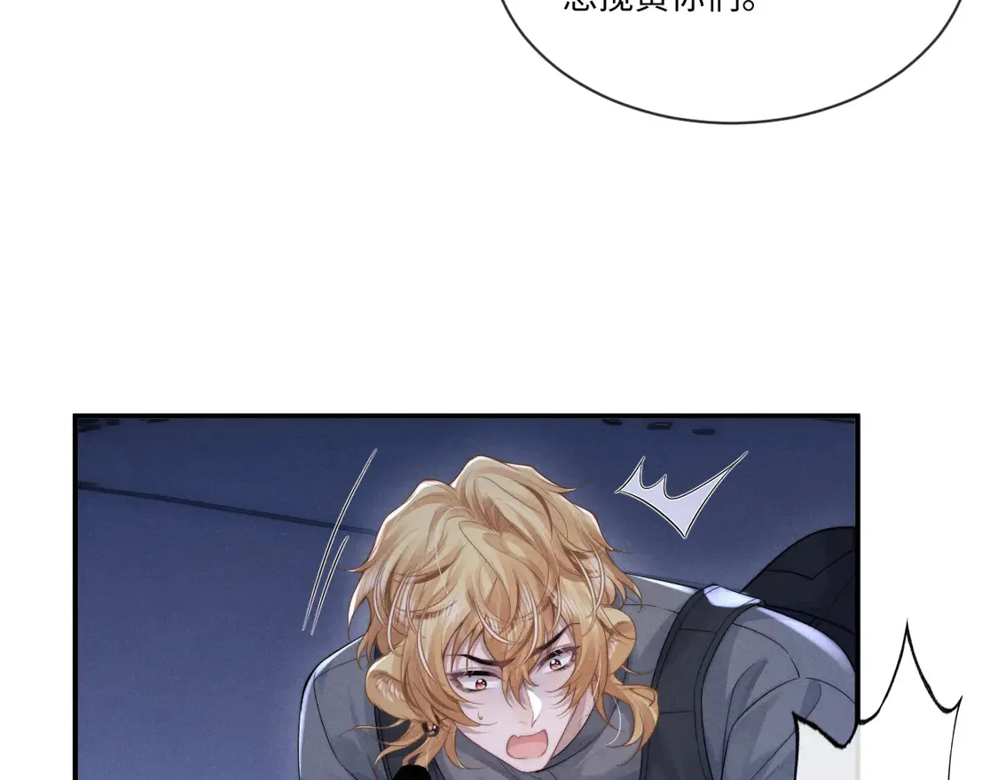 第103话24
