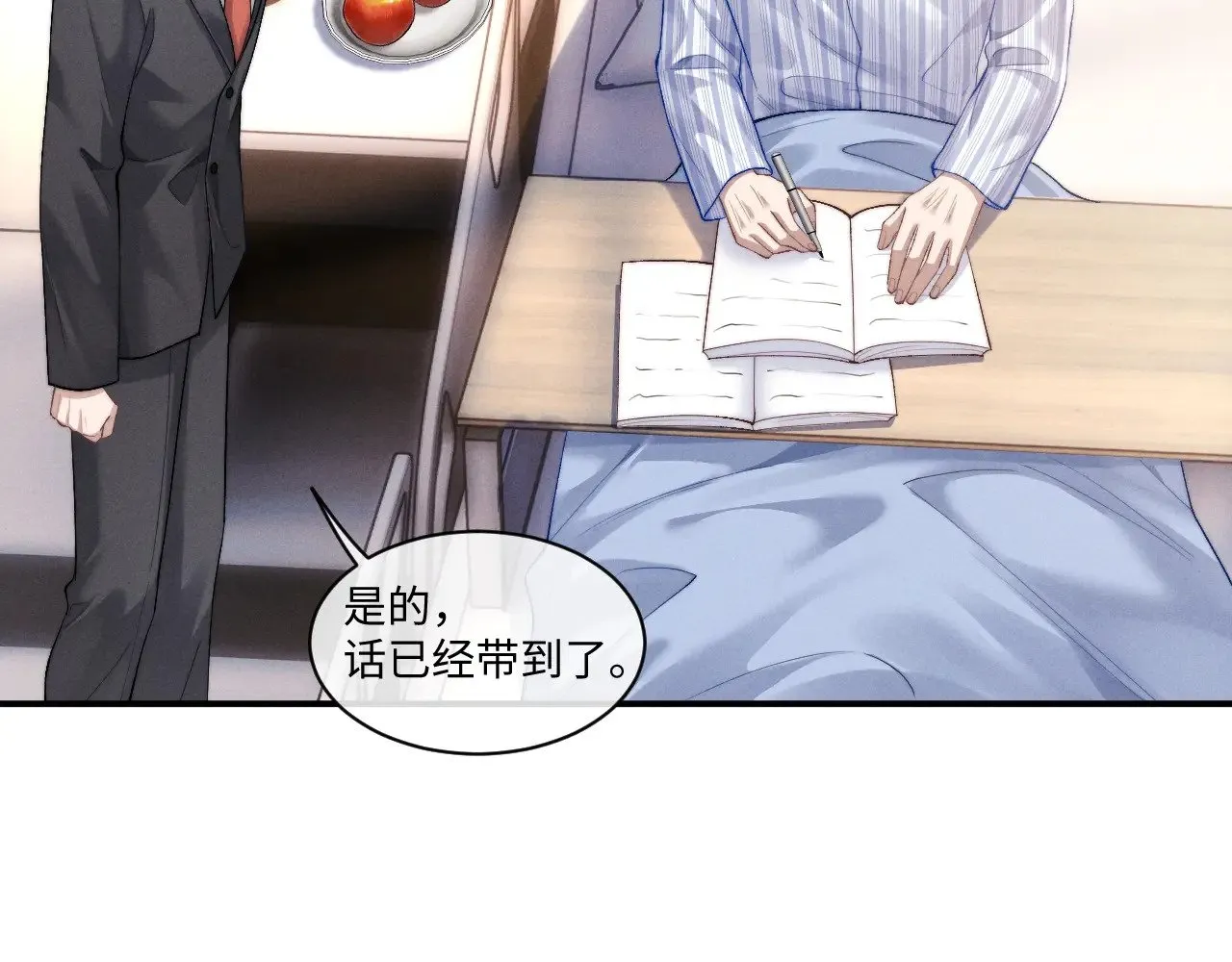 第107话31