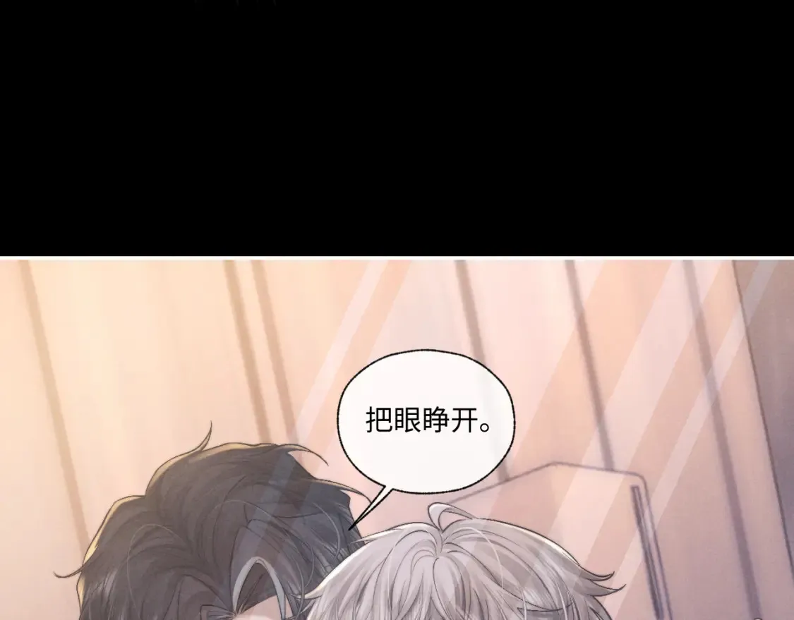 第93话57