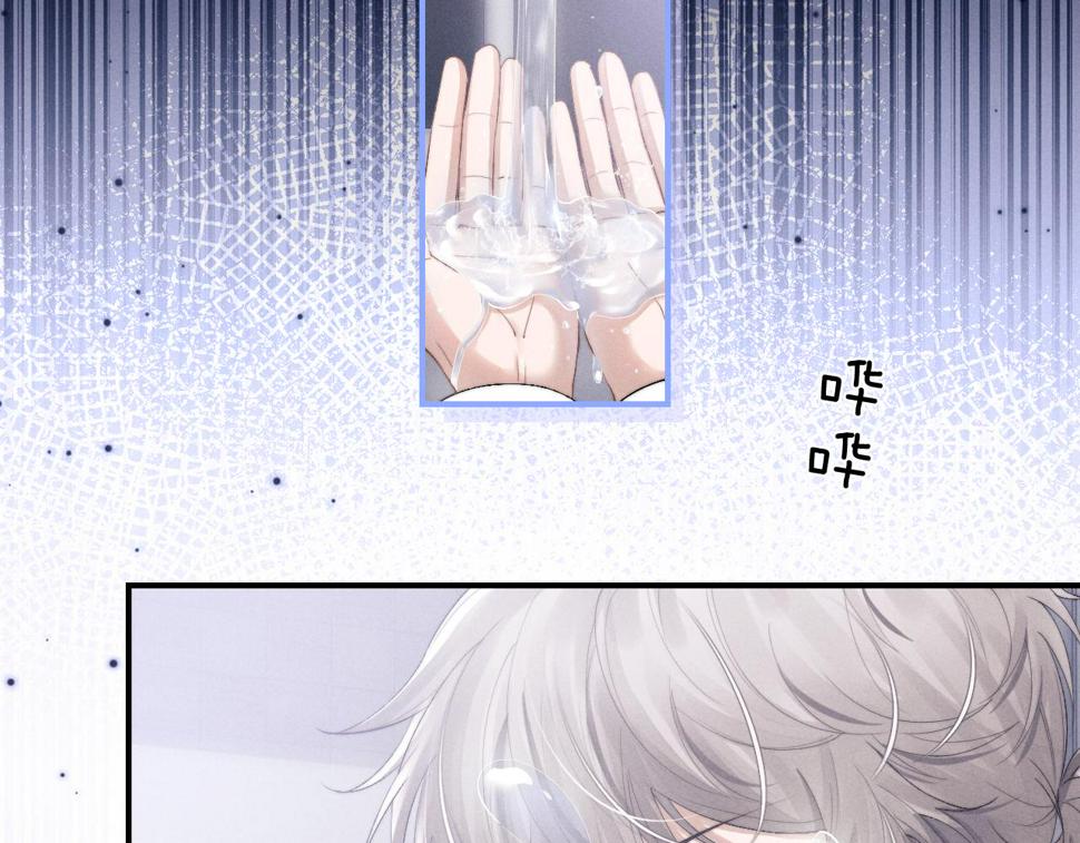 第37话 战斗垂耳兔！17