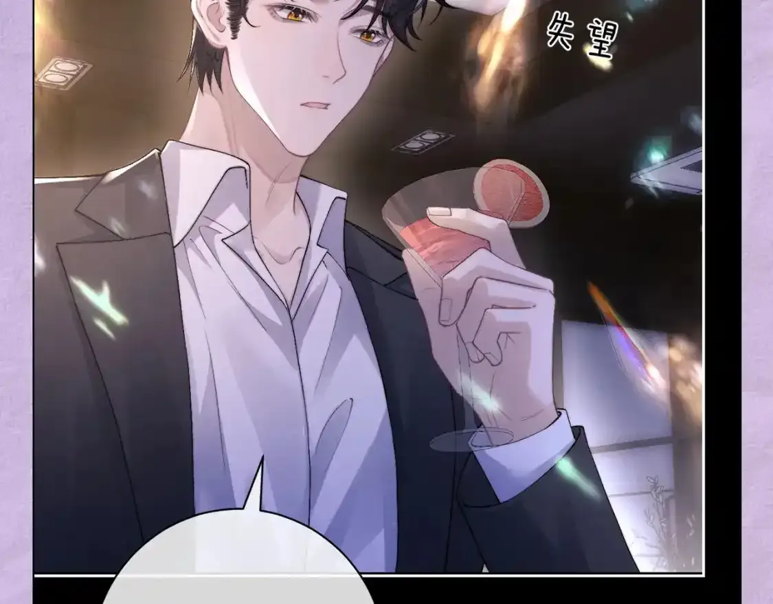 第4期 特别企划：陆上锦打脸大合集22