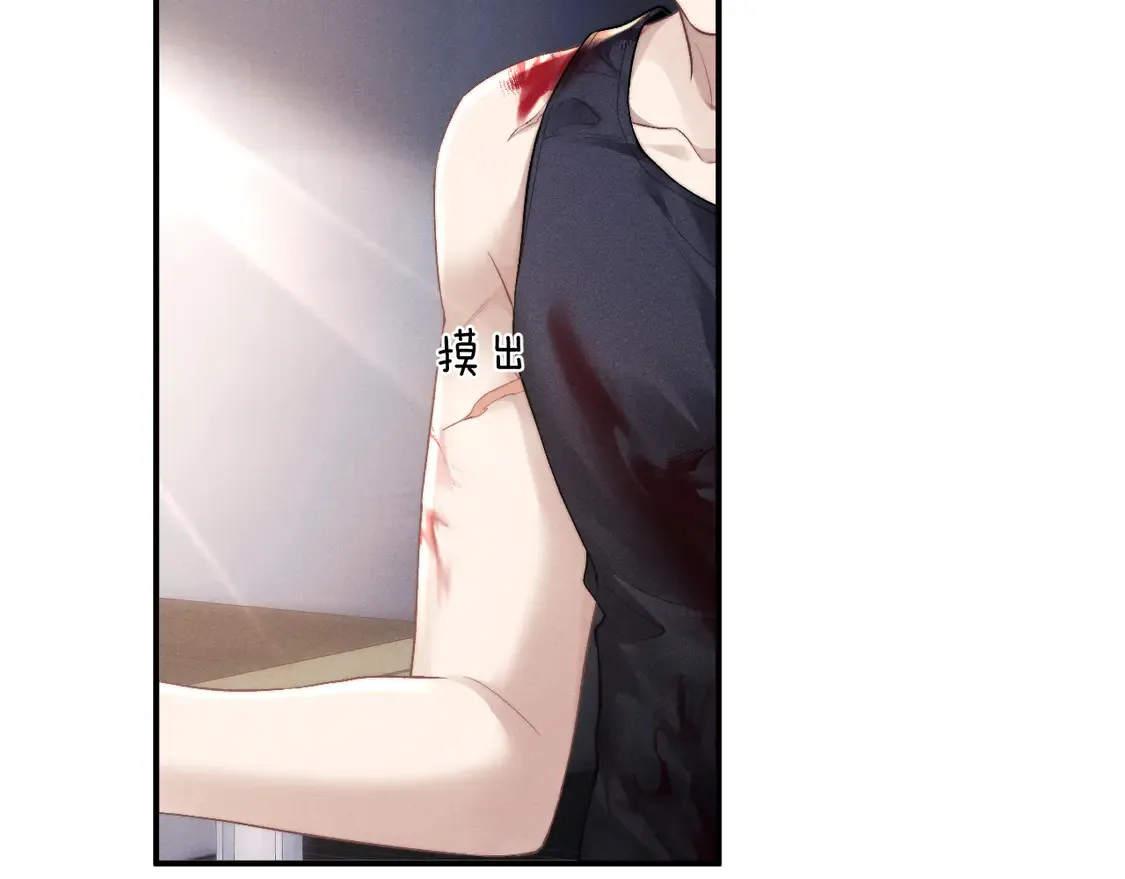 第104话38