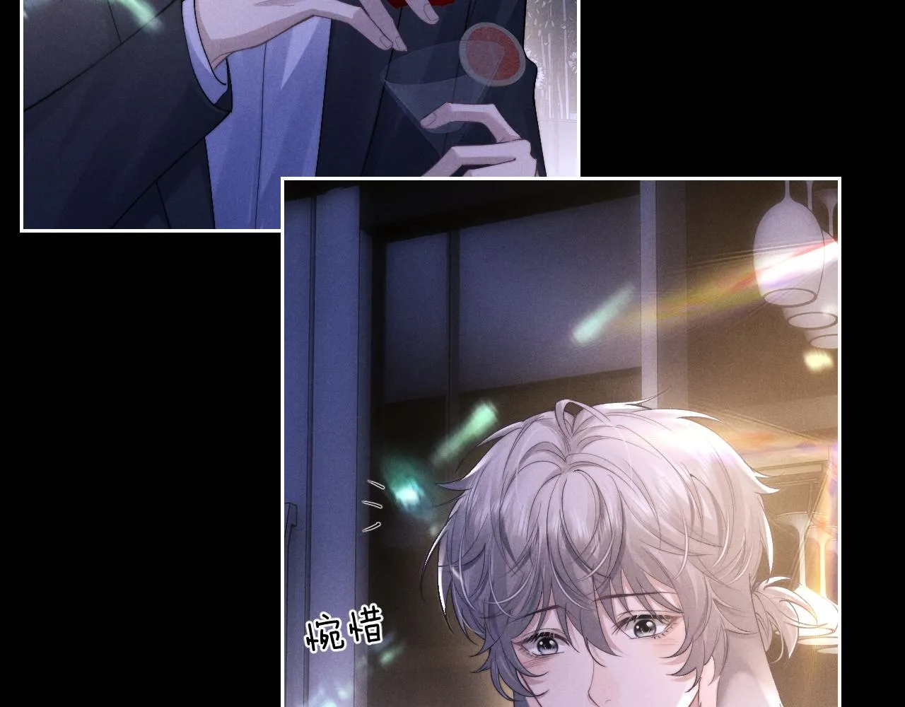 第45话 迟来的深情41