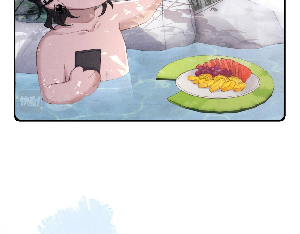 第40话 靠不住的老板71