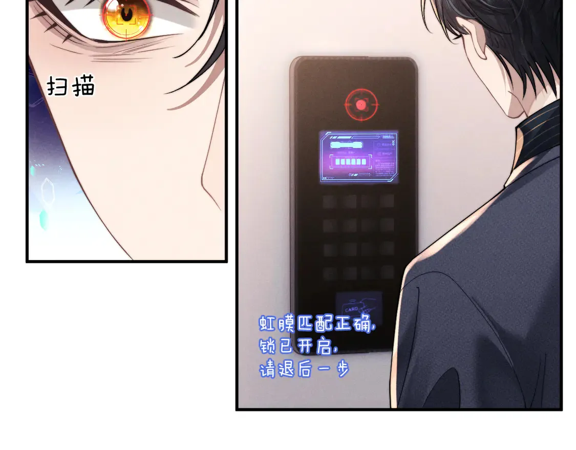 第98话10