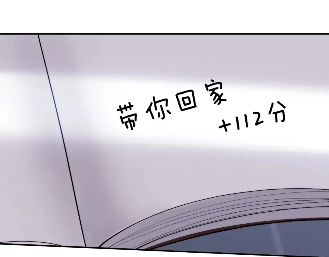第96话31
