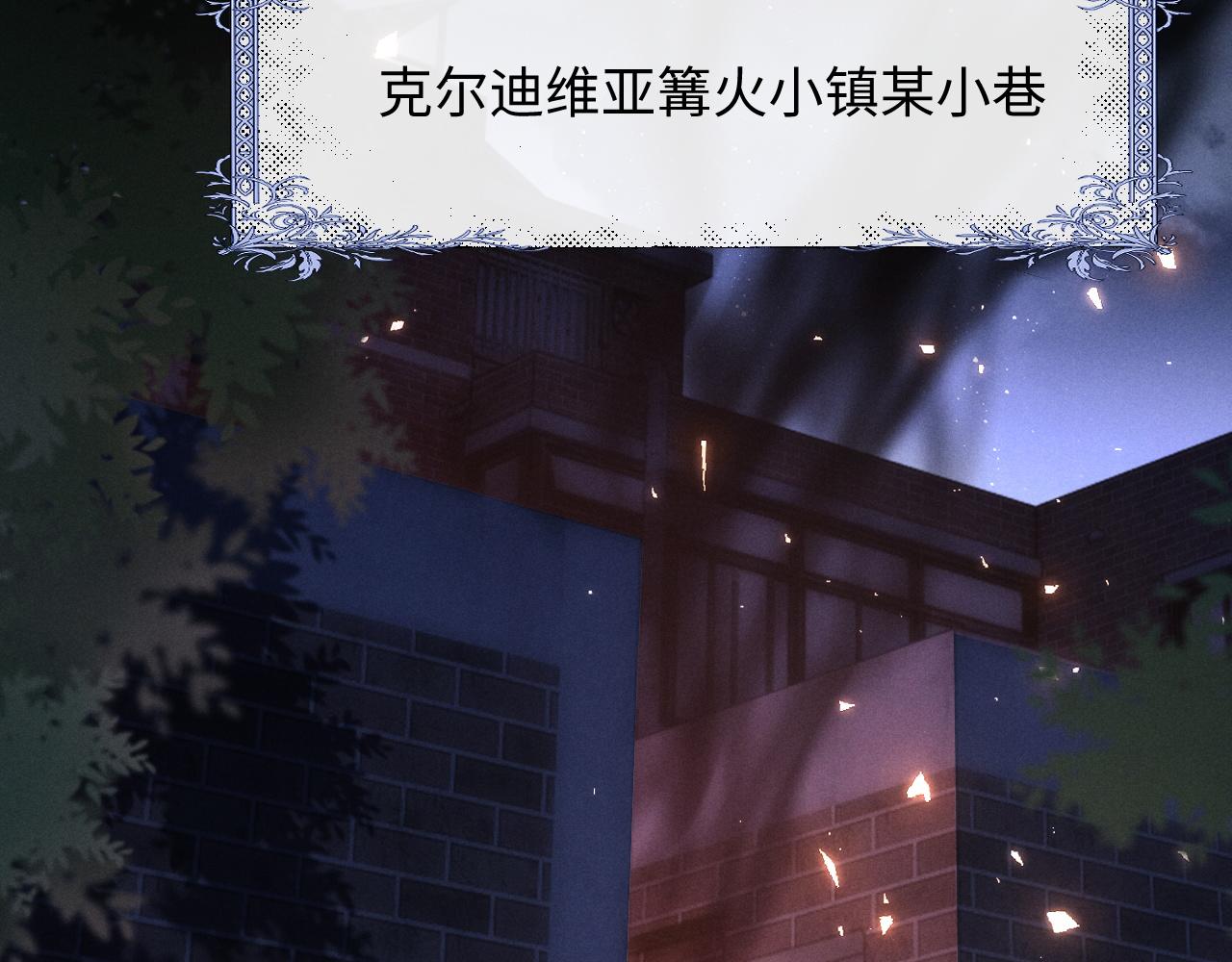 第18话 赶他出门？！48
