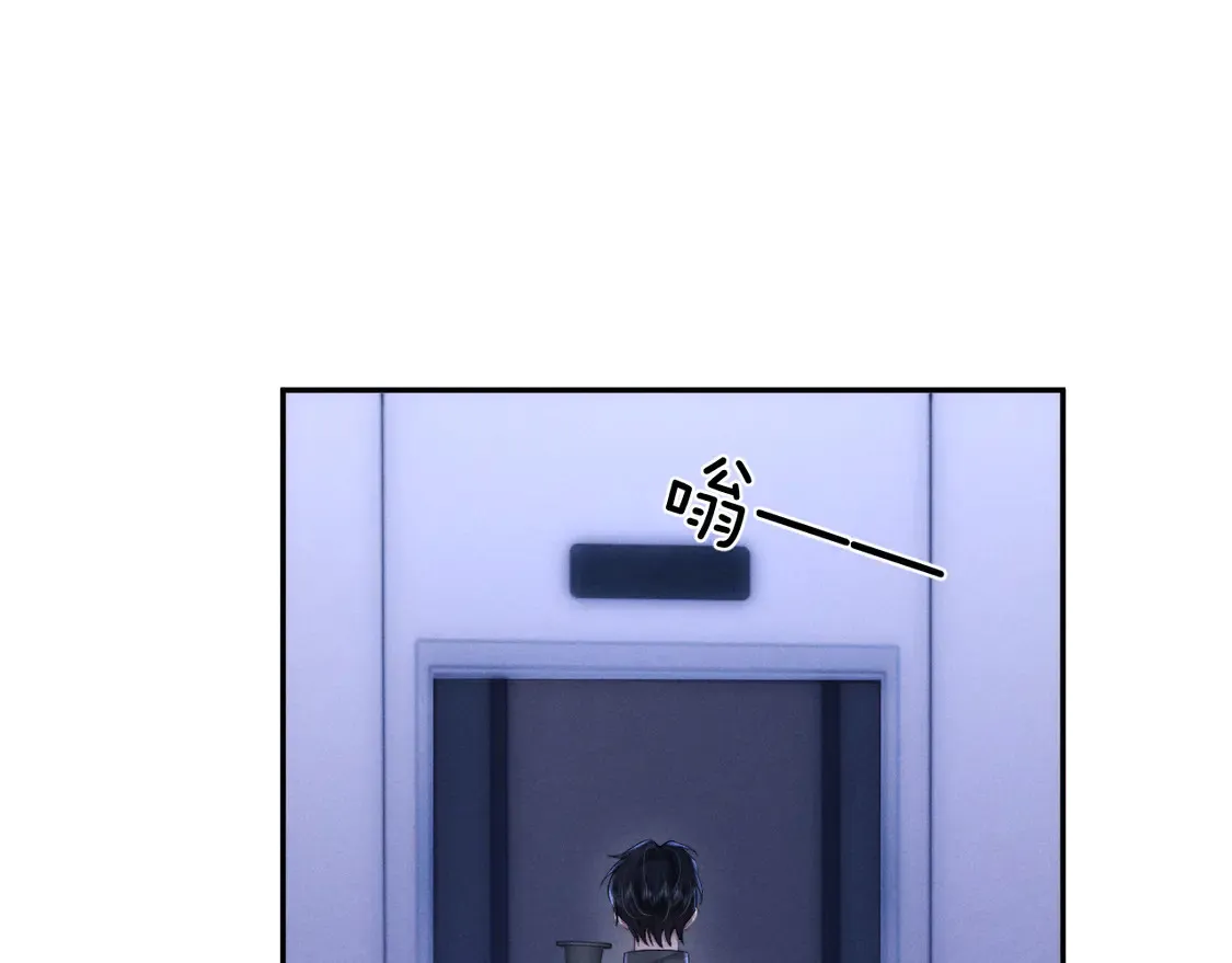第99话52