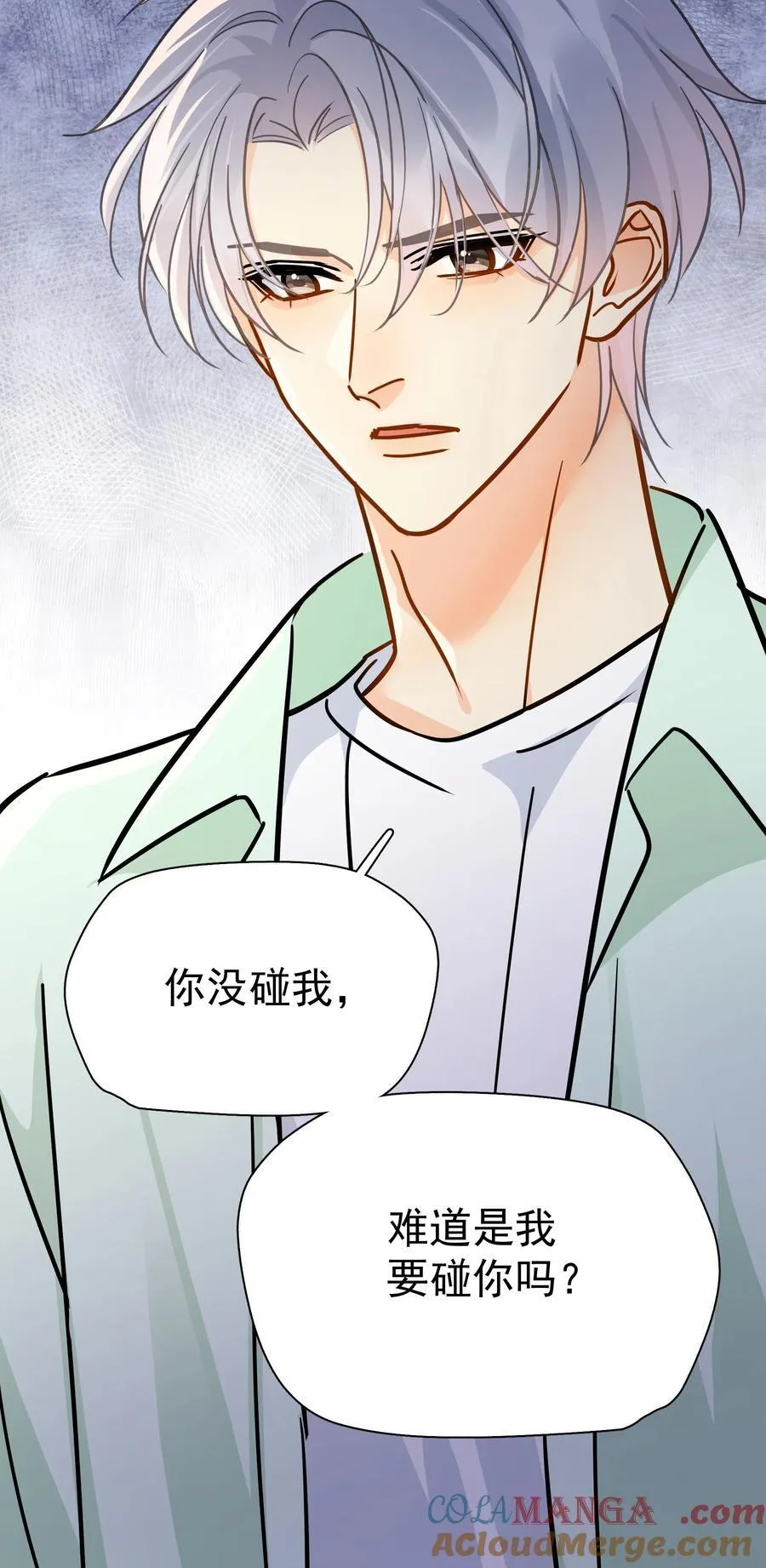 092 迟明尧来了！36