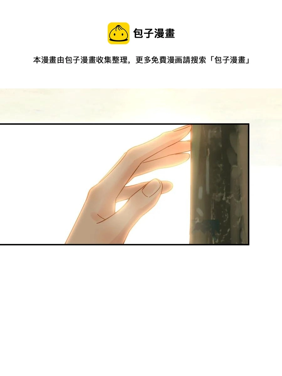 023 爱摆臭脸的小屁孩4