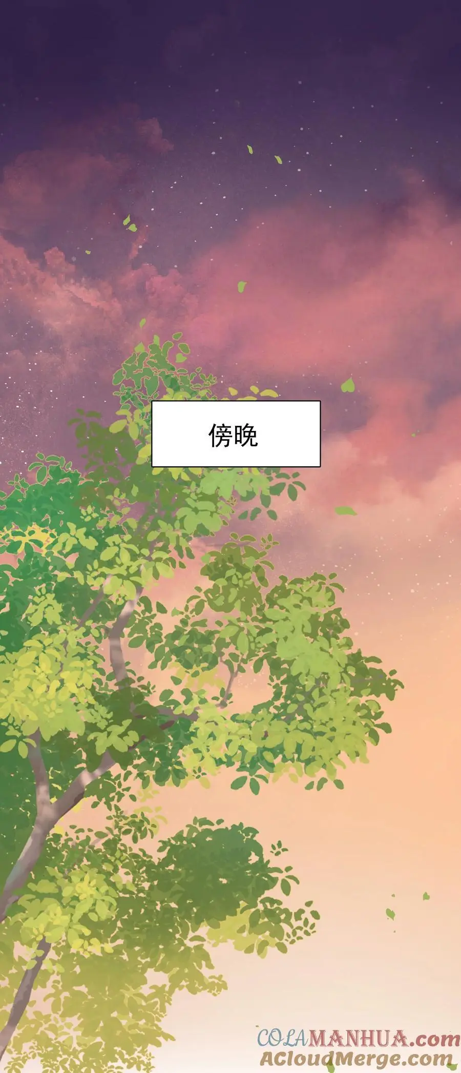 088 陷入危机36