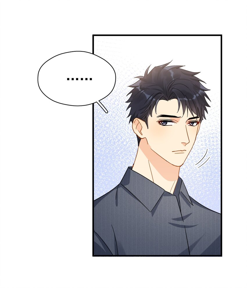 046 乖一点34